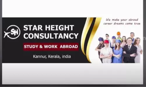 യൂറോപ്യൻ രാജ്യങ്ങളിലേക്ക് വിസ വാഗ്ദാനം ചെയ്ത് ലക്ഷങ്ങളുടെ തട്ടിപ്പ്: റിക്രൂട്ടിംഗ് ഏജൻസി ഉടമകൾക്കായി തെരച്ചിൽ