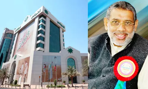 കുവൈത്തിലെ പ്രമുഖ ബാങ്കായ സി.ബി.കെയുടെ വാര്ഷിക മെഗാ സമ്മാനം മലയാളിക്ക് കുവൈത്തിലെ പ്രമുഖ ബാങ്കായ സി.ബി.കെയുടെ വാര്ഷിക മെഗാ സമ്മാനം മലയാളിക്ക്