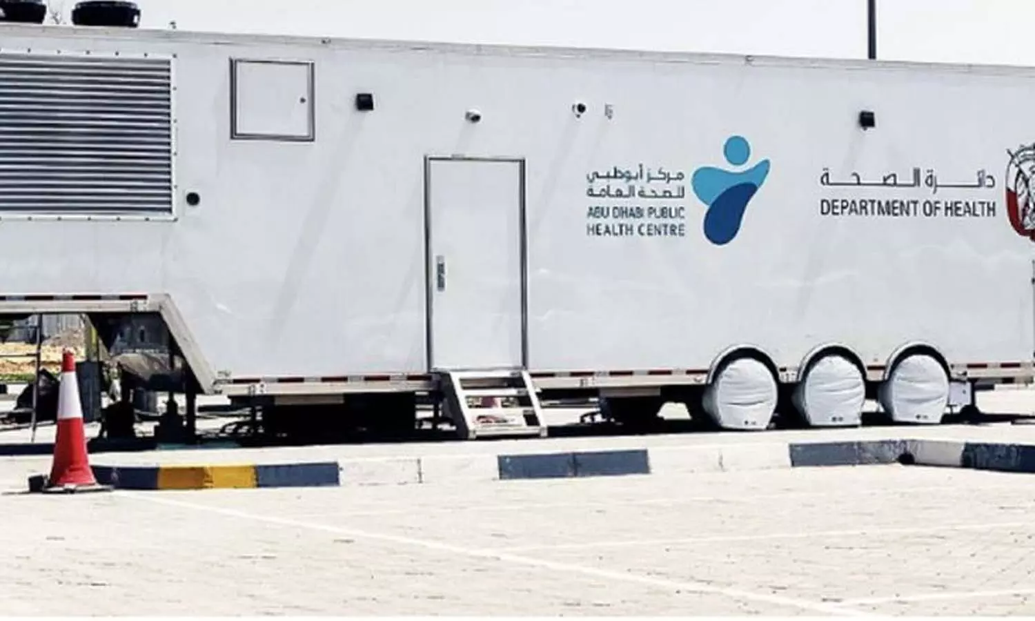 പകർച്ചവ്യാധി തടയാൻ മൊബൈൽ ലാബുകൾ; ബയോസേഫ്റ്റി ലെവൽ ത്രീ ലാബുമായി അബൂദബി പകർച്ചവ്യാധി തടയാൻ മൊബൈൽ ലാബുകൾ; ബയോസേഫ്റ്റി ലെവൽ ത്രീ ലാബുമായി അബൂദബി