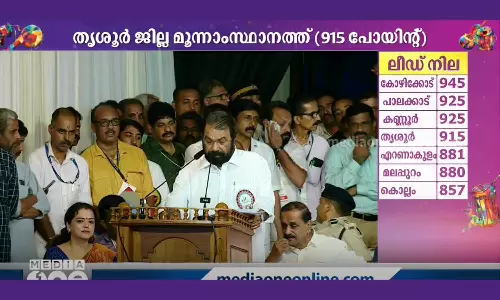 എന്റെ കുഞ്ഞുങ്ങൾക്ക് കോഴിക്കോടൻ ബിരിയാണി നൽകണമെന്ന് ആഗ്രഹമുണ്ടായിരുന്നു...എല്ലാവരുടെയും ഭക്ഷണ സ്വാതന്ത്ര്യം സംരക്ഷിക്കും: വിദ്യാഭ്യാസ മന്ത്രി