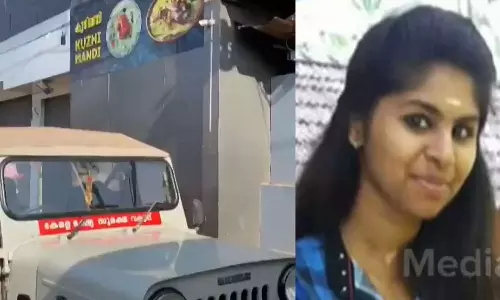 കാസർകോട് ഭക്ഷ്യവിഷബാധയെ തുടര്‍ന്ന് യുവതി മരിച്ച സംഭവം; ഹോട്ടലിൻ്റെ ലൈസൻസ് റദ്ദാക്കി