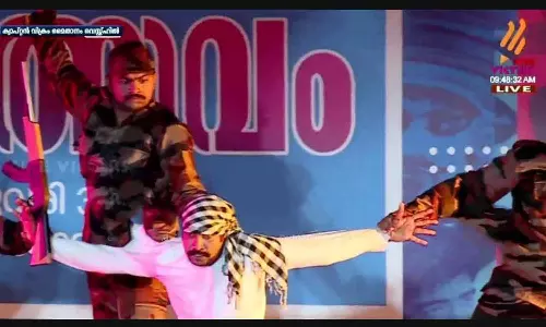 കലോത്സവത്തിലെ തീവ്രവാദി വേഷം; കൂടുതൽ വെളിപ്പെടുത്തലുമായി മാധ്യമപ്രവർത്തകൻ