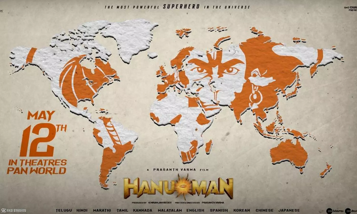 പ്രശാന്ത് വർമ്മയുടെ പാൻ ഇന്ത്യൻ ചിത്രം ഹനുമാൻ; മെയ് 12 ന് തീയറ്ററുകളിൽ
