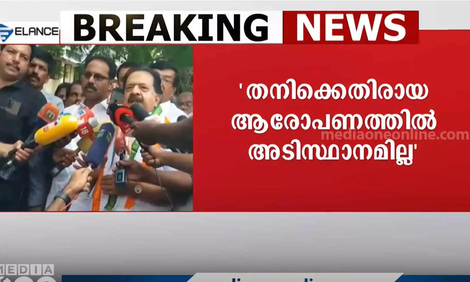 മതേതര നിലപാടിൽ ഒരിക്കലും വെള്ളം ചേർക്കില്ല; സുകുമാരൻ നായർക്ക് ചെന്നിത്തലയുടെ മറുപടി