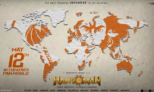 പ്രശാന്ത് വർമ്മയുടെ പാൻ ഇന്ത്യൻ ചിത്രം ഹനുമാൻ; മെയ് 12 ന് തീയറ്ററുകളിൽ