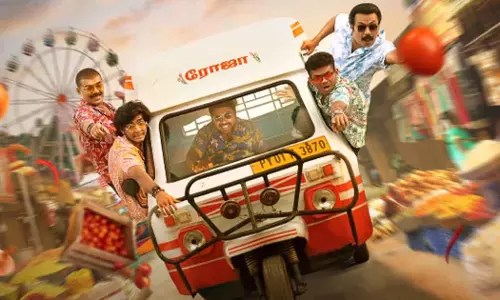 മാത്യു - നസ്ലന് ടീമിന്റെ നെയ്മര്; മോഷന് ടീസറെത്തി മാത്യു - നസ്ലന് ടീമിന്റെ നെയ്മര്; മോഷന് ടീസറെത്തി