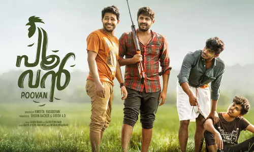 ഈ കോഴി നായകനോ വില്ലനോയെന്ന് അറിയാം; പൂവന്‍ റിലീസ് പ്രഖ്യാപിച്ചു