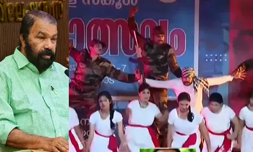 കലോത്സവ ദൃശ്യാവിഷ്‌ക്കാരം: മാതാ പേരാമ്പ്രയെ പരിപാടികളിൽനിന്ന് മാറ്റിനിർത്തും; അന്വേഷണത്തിന് ഉത്തരവിട്ടു
