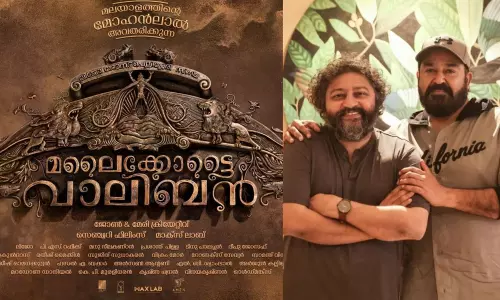 ലാലേട്ടന്‍ ചെയ്തു കാണണം എന്നാഗ്രഹിക്കുന്ന കഥാപാത്രം; മലൈക്കോട്ടൈ വാലിബനെ കുറിച്ച് ലിജോ ജോസ് പെല്ലിശ്ശേരി