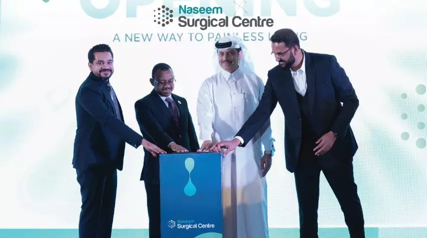 നസീം ഹെൽത്ത് കെയറിൽ പുതിയ   സർജിക്കൽ സെന്റർ പ്രവർത്തനം തുടങ്ങി