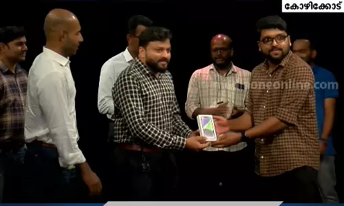 മീഡിയവൺ ലോകകപ്പ് പ്രവചന മത്സരത്തിലെ മെഗാ സമ്മാനങ്ങൾ വിതരണം ചെയ്തു മീഡിയവൺ ലോകകപ്പ് പ്രവചന മത്സരത്തിലെ മെഗാ സമ്മാനങ്ങൾ വിതരണം ചെയ്തു