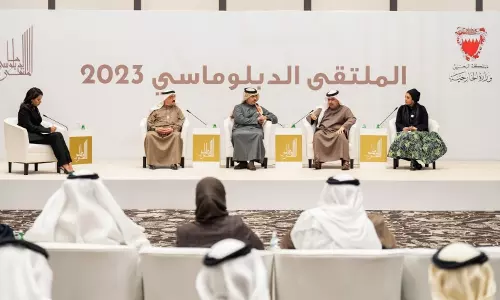 നയതന്ത്ര ഫോറം വിദേശകാര്യ മന്ത്രി ഉദ്ഘാടനം ചെയ്തു