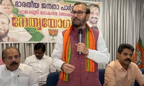 LokSabhaElections2024, BJP, PrakashJavadekar, BJPinKerala