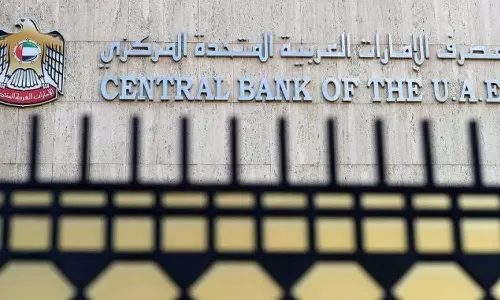 ഭീകരവാദ ഫണ്ടിങും കള്ളപ്പണം വെളുപ്പിക്കലും നേരിടാൻ ധനകാര്യസ്ഥാപനങ്ങൾക്ക് പുതിയ നിർദേശവുമായി യുഎഇ