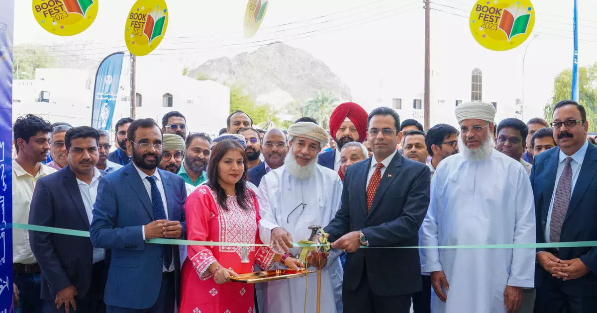 ഒമാനിൽ പുസ്തകോത്സവത്തിന് തുടക്കമായി