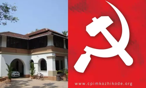 കോഴിക്കോട് സി.പി.എം ജില്ലാകമ്മിറ്റി അറിയാതെ ബ്രാഞ്ച് പിരിച്ചുവിട്ടെന്ന് പരാതി