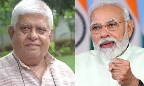 പ്രധാനമന്ത്രിയെ വധിക്കാൻ ആഹ്വാനം; കോൺഗ്രസ് നേതാവിന്റെ ജാമ്യാപേക്ഷ  കോടതി തള്ളി