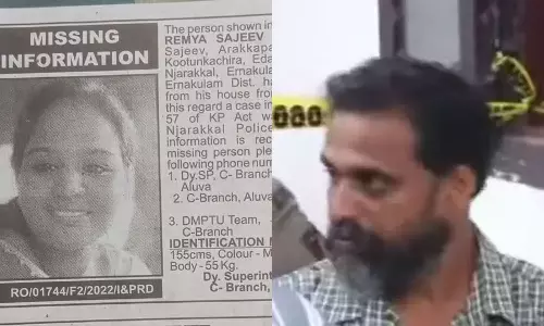 ഭാര്യയെ കാണാനില്ലെന്ന് പരാതി, പത്രത്തിൽ പരസ്യവും; ഒടുവിൽ ഭർത്താവിലേക്ക് തന്നെയെത്തിയ അന്വേഷണ മുന