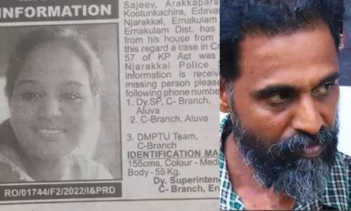 മക്കളോട് പറഞ്ഞത് അമ്മ മറ്റൊരാളുടെ കൂടെ പോയെന്ന്; നാട്ടുകാരെ വിശ്വസിപ്പിച്ചത് രമ്യ ബംഗളൂരുവിൽ പഠിക്കാൻ പോയെന്ന്