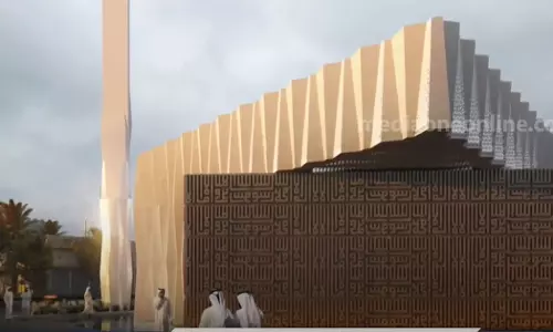 ലോകത്തെ ആദ്യ ത്രീഡി പ്രിന്റഡ് മസ്ജിദ് ബർദുബൈയിൽ; ഈവർഷം നിർമാണം ആരംഭിക്കും ലോകത്തെ ആദ്യ ത്രീഡി പ്രിന്റഡ് മസ്ജിദ് ബർദുബൈയിൽ; ഈവർഷം നിർമാണം ആരംഭിക്കും