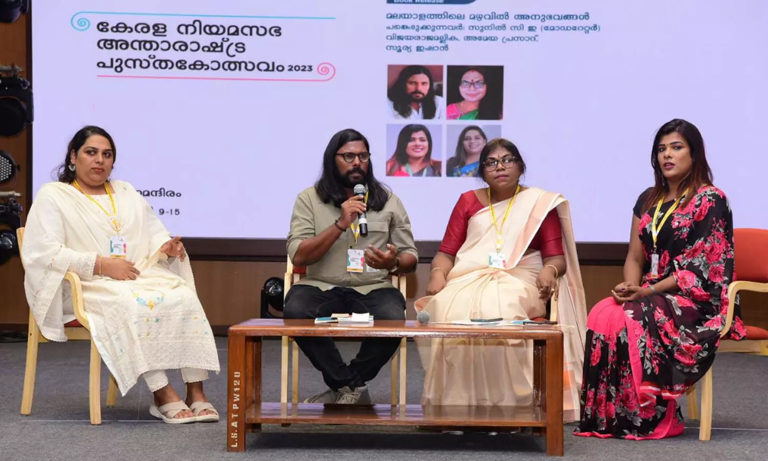 വേണ്ടത് സമത്വമല്ല, ലിംഗനീതി; നിയമസഭാ പുസ്തകമേള സെമിനാർ