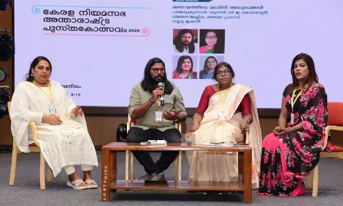 വേണ്ടത് സമത്വമല്ല, ലിംഗനീതി; നിയമസഭാ പുസ്തകമേള സെമിനാർ