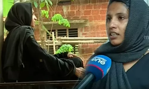 Kannur, Missing, കണ്ണൂര്‍, കാണാതായി