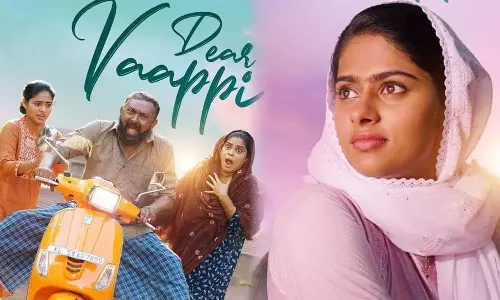 ഡിയർ വാപ്പി; പറയാനില്ലേ അച്ഛനെ കുറിച്ച് നിങ്ങൾക്കും, എഴുതി അയച്ചോളൂ.. കാത്തിരിപ്പുണ്ട് സമ്മാനങ്ങൾ