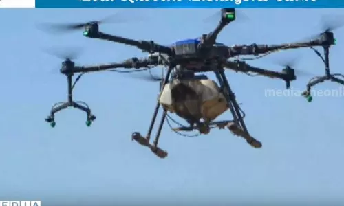 Pakistani drone,  Jammu and Kashmir drone, NIA