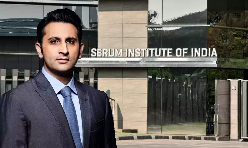 Serum Institute of India