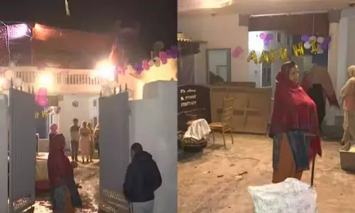 Birthday party , man injured by  bullet,Celebratory Firing