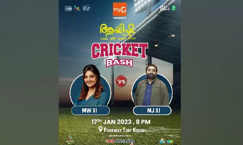 ആവേശപ്പോരിനിറങ്ങാൻ മഞ്ജുവും എം ജയചന്ദ്രനും; ആയിഷ ക്രിക്കറ്റ് ബാഷ് കൊച്ചിയിൽ
