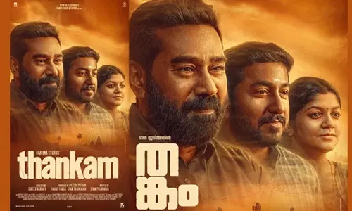 ദേവീ നീയേ, വരലക്ഷ്മി നീയേ; തങ്കത്തിലെ ആദ്യ ഗാനം പുറത്ത്