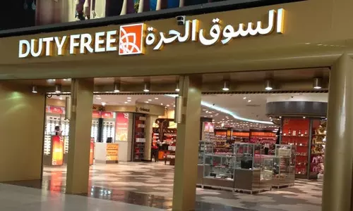 സൗദിയിൽ ഡ്യൂട്ടി ഫ്രീ ഷോപ്പുകൾക്ക് അനുമതി; എല്ലാ പ്രവേശന കേന്ദ്രങ്ങളിലും പ്രവർത്തിക്കും