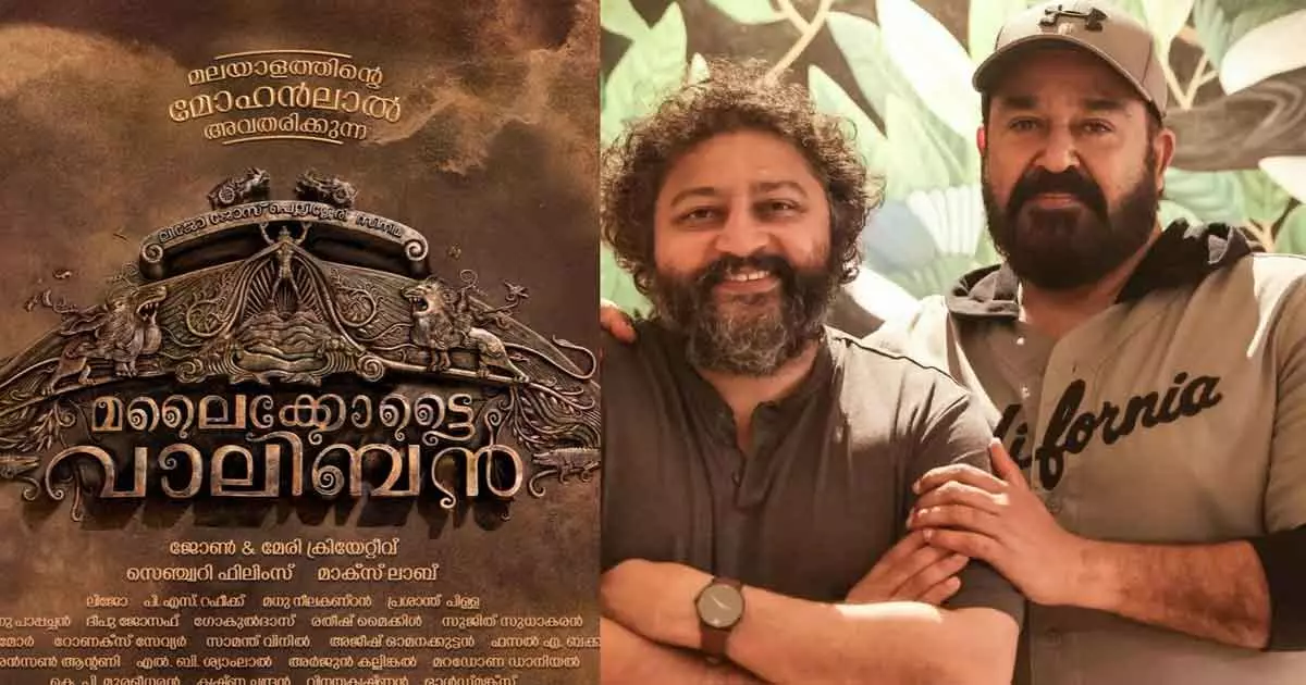 Mohanlal Lijo Jose Pellissery Malaikottai Vaaliban Shooting Mohanlal Lijo Jose Pellissery Malaikottai Vaaliban Shooting