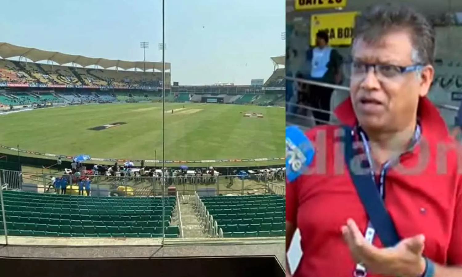 lowattendance, KariyavattamGreenfieldstadium, IndiavsSriLankaODI, ODIWorldCup2023 lowattendance, KariyavattamGreenfieldstadium, IndiavsSriLankaODI, ODIWorldCup2023