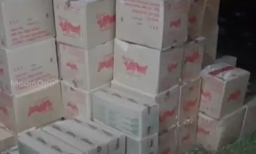 banned tobacco pruducts caught malappuram