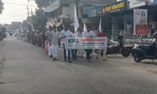 കാട്ടിൽ മതി കാട്ടുനീതി : ബഫർസോണിനെതിരെ കോതമംഗലത്ത് കർഷക പ്രതിരോധ സദസ്സ്