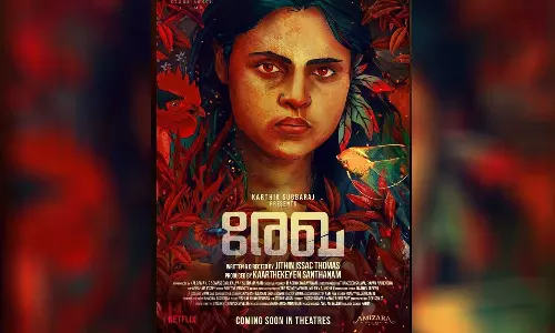 Rekha,second look poster,karthik subbaraj,Rekha Malayalam Movie
