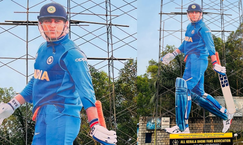 dhoni,dhoni fans,ms dhoni,MSD dhoni fans kerala,ധോണി ഫാന്‍സ്,എം.എസ് ധോണി