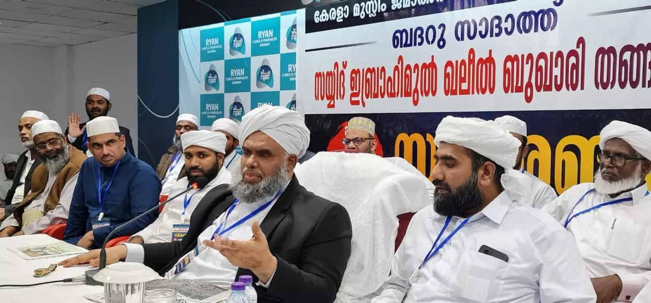 സയ്യിദ് ഇബ്രാഹീം ഖലീൽ ബുഖാരിക്ക് ദമ്മാമിൽ സ്വീകരണം സയ്യിദ് ഇബ്രാഹീം ഖലീൽ ബുഖാരിക്ക് ദമ്മാമിൽ സ്വീകരണം