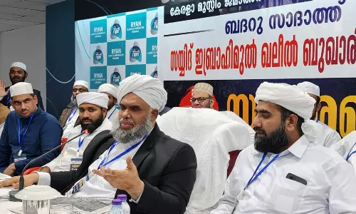 സയ്യിദ് ഇബ്രാഹീം ഖലീൽ ബുഖാരിക്ക് ദമ്മാമിൽ സ്വീകരണം