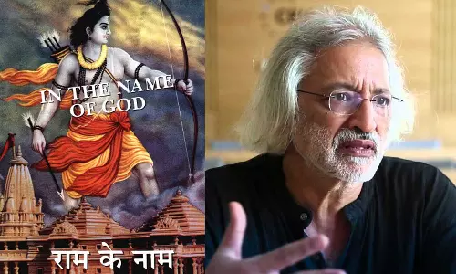 RamKeNaam, AnandPatwardhan, RamKeNaamrestrictioninYouTube RamKeNaam, AnandPatwardhan, RamKeNaamrestrictioninYouTube