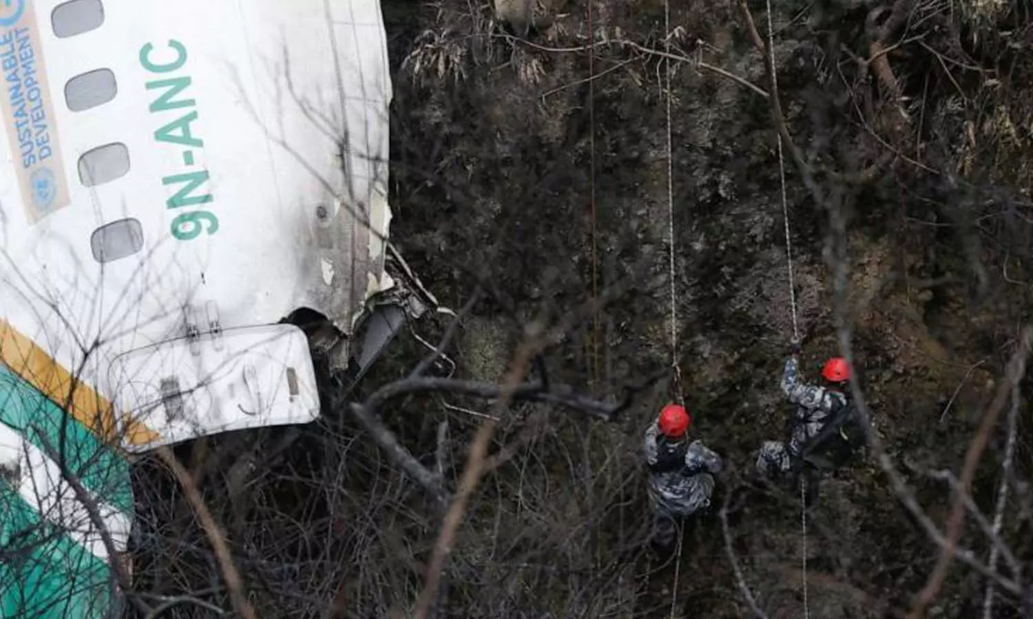 Nepal plane crash,Black Box of aircraft, Nepal crash