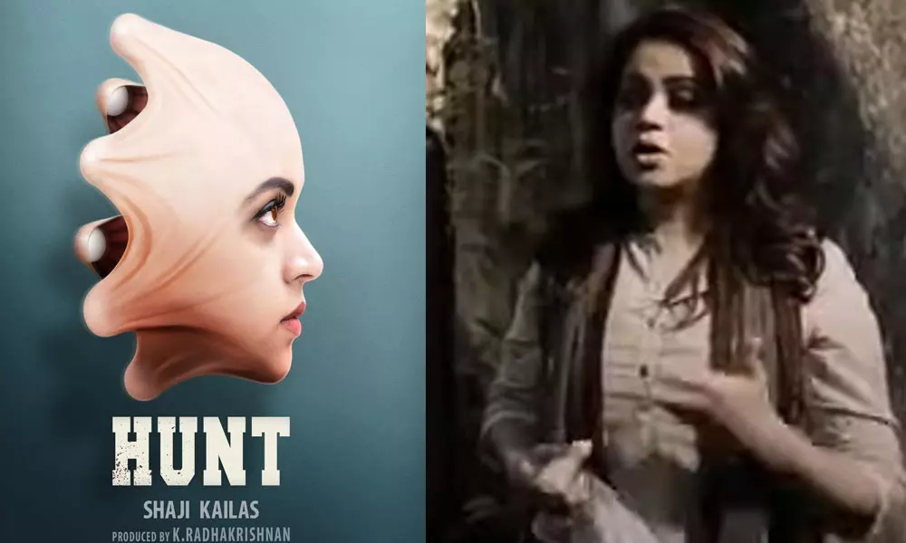 Bhavana, Shaji Kailas, Hunt, ഭാവന, ഷാജി കൈലാസ്, ഹണ്ട്