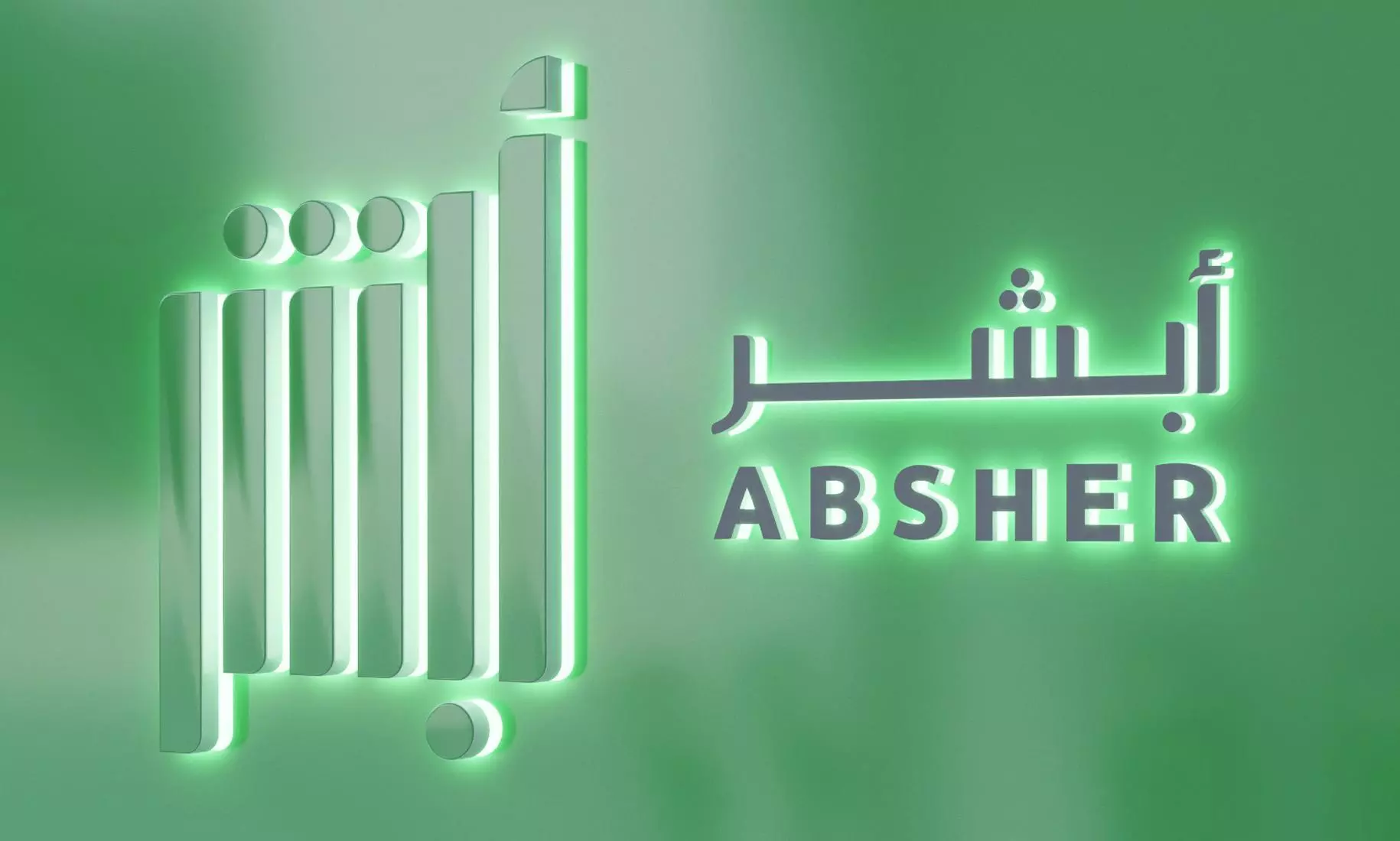More services on the Abshir platform in Saudi Arabia