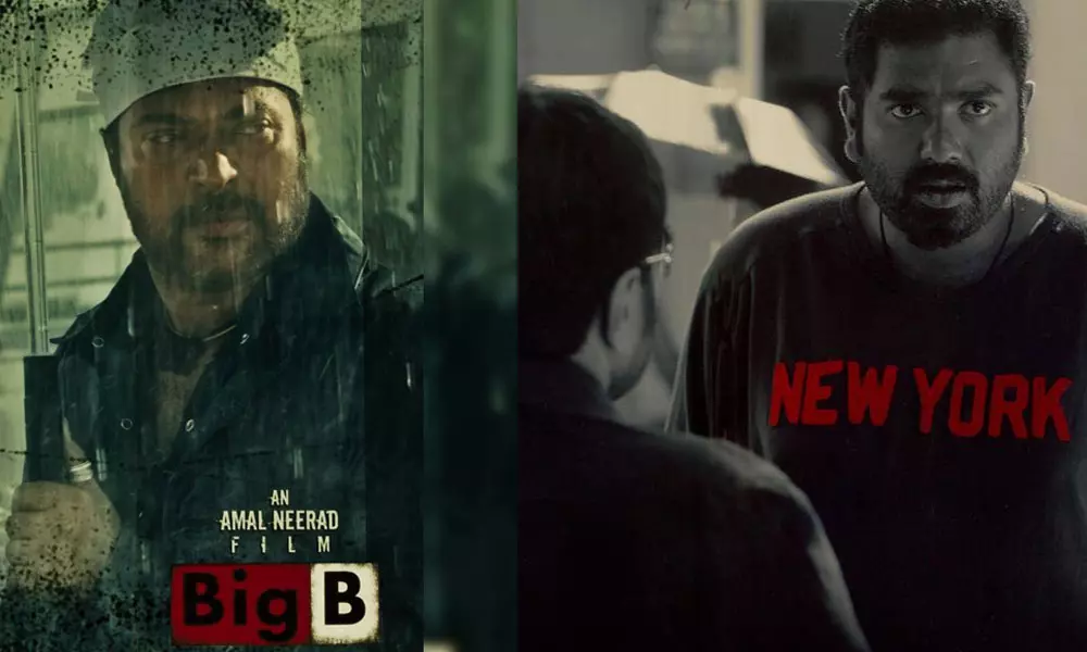Mammootty, Amal Neerad, Four Brothers, Big B, മമ്മൂട്ടി, ബിഗ് ബി, അമല് നീരദ്, ഫോര് ബ്രദേഴ്സ് Mammootty, Amal Neerad, Four Brothers, Big B, മമ്മൂട്ടി, ബിഗ് ബി, അമല് നീരദ്, ഫോര് ബ്രദേഴ്സ്