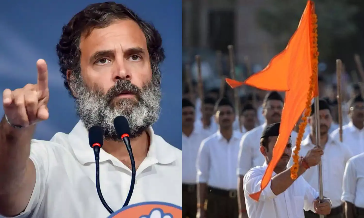 Rahul Gandhi, Rss