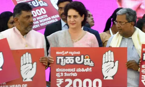 Karnataka Congress,Priyanka Gandhi Vadra, Karnataka Pradesh Congress Committee (KPCC)