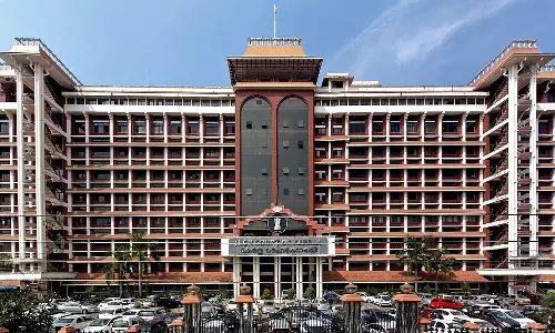 High Court building will not be moved; The Chief Justice denied the news